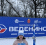 Представитель Пролетарского районного суда принял участие  во Всероссийской гонке «Лыжня России - 2026» - Пролетарский районный суд