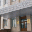 В Пролетарском районе в суд направлено уголовное дело о причинении тяжкого вреда здоровью, повлекшего по неосторожности смерть местного жителя - Следственный комитет
