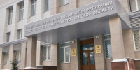 В Пролетарском районе в суд направлено уголовное дело о причинении тяжкого вреда здоровью, повлекшего по неосторожности смерть местного жителя - Следственный комитет