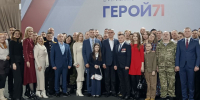 Миляев - участникам СВО: Ваши ряды не поредели — вы стоически переносите обучающие модули - ИА Тульская служба новостей