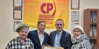 Земляки откликнулись – СПАСИБО! Собираем груз для бойцов вместе! - Справедливая Россия