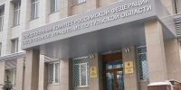 За избиение знакомого до смерти 50-летний туляк ответит по закону - Молодой коммунар