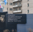 В Тульском педуниверситете отменили занятия из-за снегопада - ИА Тульская пресса.Ru
