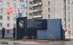 В Тульском педуниверситете отменили занятия из-за снегопада