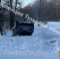 Водитель Nissan Qashqai опрокинулась в кювет в Киреевском районе - ИА Тульская служба новостей