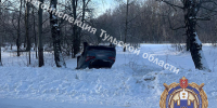 Водитель Nissan Qashqai опрокинулась в кювет в Киреевском районе - ИА Тульская служба новостей