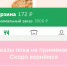 Из-за снегопада в Туле остановлена работа курьеров - ТК Первый Тульский