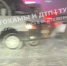 Тройное ДТП в Туле перекрыло движение на Новомосковском шоссе - ИА Тульская пресса.Ru