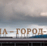 В Туле поднимут выплаты почетным гражданам города-героя - ТК Первый Тульский