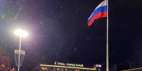 Пятница 20 февраля останется для туляков полным рабочим днем - Молодой коммунар