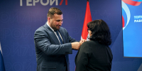 18 февраля состоялась торжественная церемония награждения работников ведущих предприятий региона. - Министерство промышленности