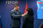 18 февраля состоялась торжественная церемония награждения работников ведущих предприятий региона.