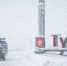 Въездная стела Тулы вошла в тройку лучших в стране - Myslo.Ru