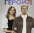 Дмитрий Миляев провел встречу с участниками проекта «Герой 71» и их семьями в формате открытого диалога - Министерство труда и соцзащиты