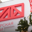 Джип-канат и анковские пироги: Тула зовет на праздник 23 февраля - ТК Первый Тульский