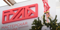 Джип-канат и анковские пироги: Тула зовет на праздник 23 февраля - ТК Первый Тульский