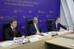 Дмитрий Миляев провел заседание рабочей группы комиссии Госсовета РФ по направлению «Физическая культура и спорт»