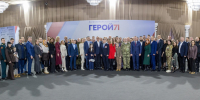 Побеждает тот, кто не сдаётся - Молодой коммунар