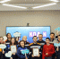 Первый химический хакатон «Код N» завершился защитой проектов - Tula.Sm.News