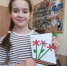 Концертная программа для участников СВО - ДШИ им. Г.Г. Галынина