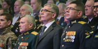 20 февраля в Тульском академическом театре драмы состоялось праздничное мероприятие, посвящённое Дню защитника Отечества. - ГТРК