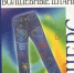 1-chCslVJ6pJFkHb-IofVyS1R49vQ5BKYS-UxCaHmzJUOHH2uXrL66YgweJq4o9Lq_bajeR83_t9-BfC - Управление культуры и туризма