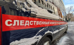 В тульском наркодиспансере пациент ранил соседа по палате в горло осколком от унитазного бачка