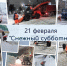 Туляков приглашают помочь с расчисткой улиц от снега - Молодой коммунар