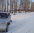 Под Узловой загорелся жилой дом - ТК Первый Тульский