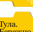 mv40QP_XaMebjV46fcoK9z0dGZrve7dsDylTzjcbyBsGLSTiPKqeRE4JqP28wsrqxi3G_zyXj6VFaS2B - Управление культуры и туризма