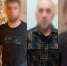 В Тульской области задержали группу вымогателей - Молодой коммунар