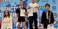 Тульские спортсмены стали призёрами на первенстве России по пауэрлифтингу - Молодой коммунар