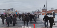 Туляков попросили покинуть Казанскую набережную - ТК Первый Тульский