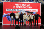 В Туле стартовал Чемпионат и Первенство по ММА