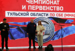 В Туле стартовал Чемпионат и Первенство по ММА