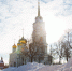 Туляков приглашают написать историко-патриотический диктант - ТК Первый Тульский