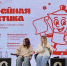 Туляки нашли истину в кофе на фестивале «Заварка» - ГТРК
