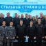 JPG Файл - УМВД Тульской области