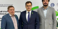 Заместитель председателя Правительства – министр строительства Тульской области Игорь Казенный посетил региональный этап Чемпионата по профессиональному мастерству «Профессионалы» - Министерство строительства
