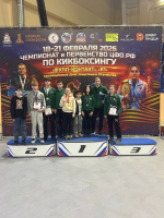 Тульские кикбоксеры на пьедестале чемпионата и первенства ЦФО