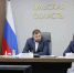 В Туле утвердили три проекта для разгрузки дорог - ТК Первый Тульский