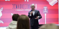 Активисты «Молодежного землячества» представили Дмитрию Миляеву свои проекты - ИА Тульская пресса.Ru