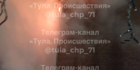 На улице Луначарского в Туле загорелся жилой дом - ТК Первый Тульский