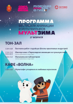 03-tWHl6LnnJcUf3P4PpGjn5HEl91Hngy0KScNWYnheI5iwI1PC7F00sIUQxGzBMC9zvhLJeseEmlq6-