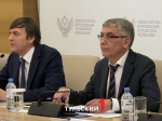 В Туле названа дата проведения Всероссийского съезда учителей физкультуры