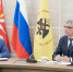 Дмитрий Миляев предложил присвоить Донскому и Узловой почётное звание «Город трудовой славы» - ГТРК