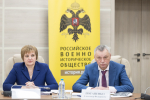 Дмитрий Миляев предложил проработать вопрос о присвоении почетного звания «Город трудовой славы» городам Донской и Узловая
