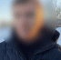 В Кимовске полицейские задержали наркодельца: мужчина варил для друзей «каши» из каннабиса - Myslo.Ru