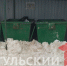 В "Хартии" рассказали, сколько территорий в Туле не подходят для вывоза мусора - ТК Первый Тульский