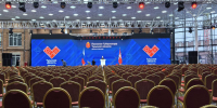 Где посмотреть прямую трансляцию Послания Дмитрия Миляева - ТК Первый Тульский